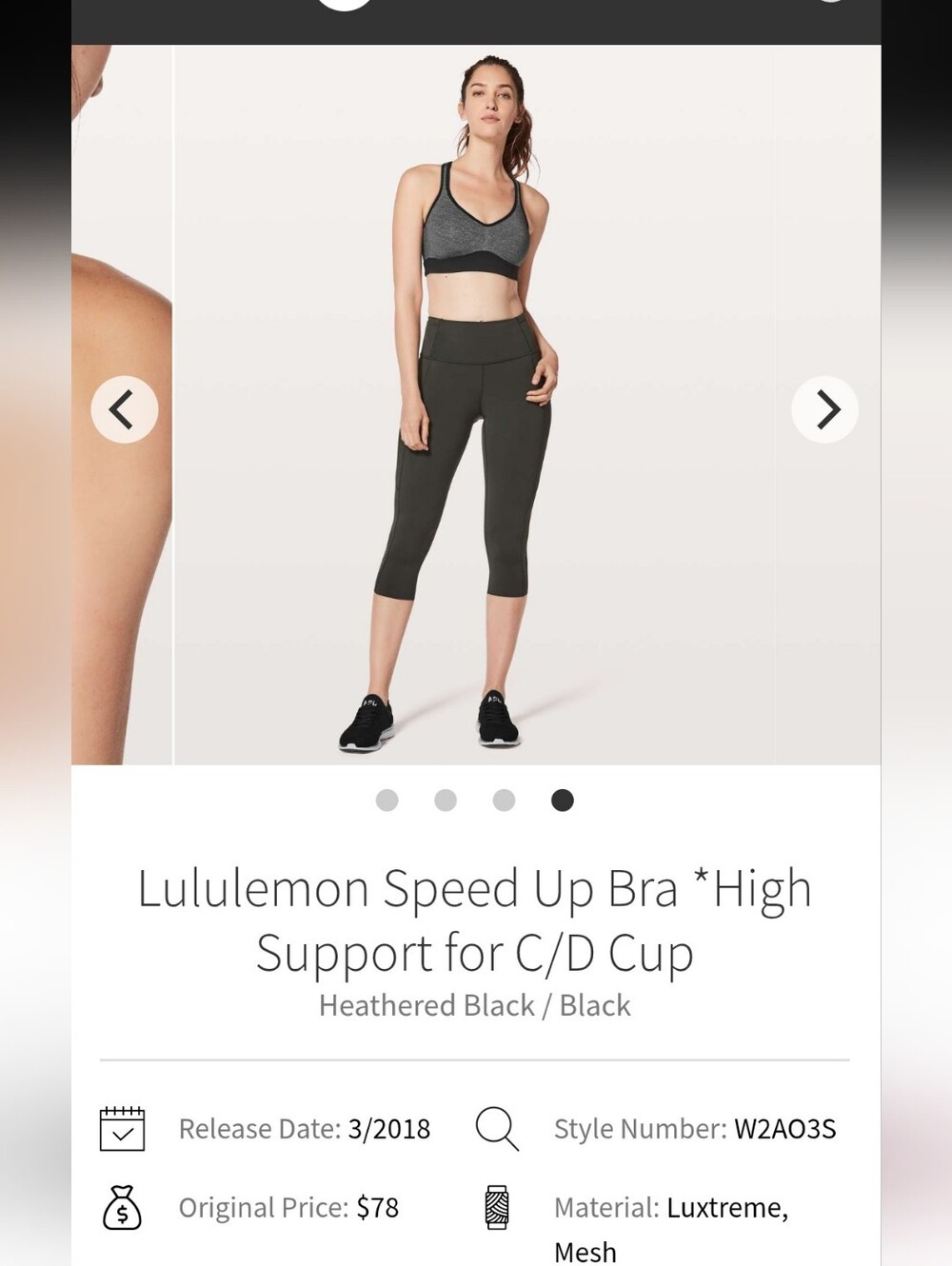 Lululemon Speed Up Bra High Support for C/D Cup Sz 8 Black